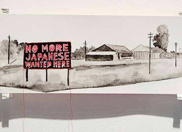 No More Japanese in F@ck Off at Walter Maciel Gallery Jan-March 2025