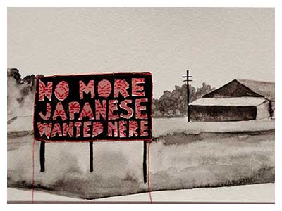 lisa solomon No More Japanese Wanted Here, 2019, watercolor on paper with cut outs, overlaid on hand screen printed Sashiko Seigaiha [wave] patterned paper, 4.5 x 10.375 inches