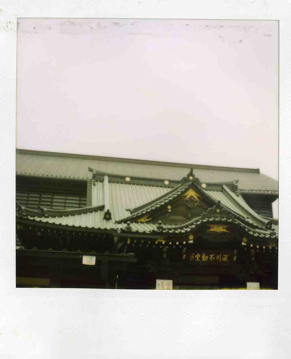 polaroid japanese temple