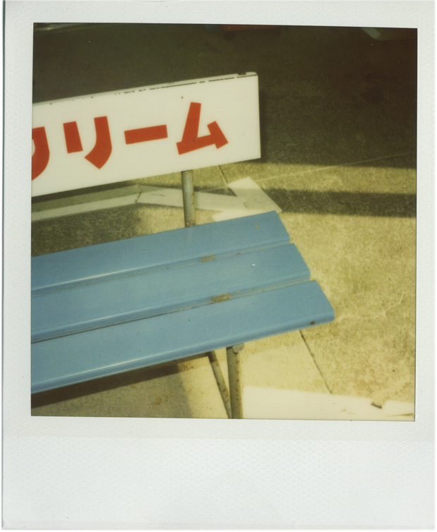 polaroid red white blue bench in japan